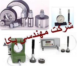  فرمانهای کنترل بادی  Air Gauge  